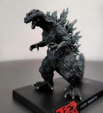 고질라 전집 사카이 유우지 괴수 조형 작품집 특별 부록