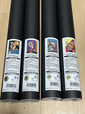 에비수 맥주 B2 포스터 4장 세트 아라키 히로히코 JOJO