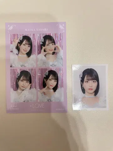 사사키 마이카 4컷 사진/ID 사진