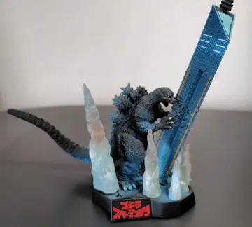 반다이 고질라 전집 고질라 VS 스페이스 고질라 사카이 유우지