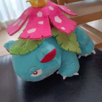 이상해꽃 포켓몬 센터 봉제 인형