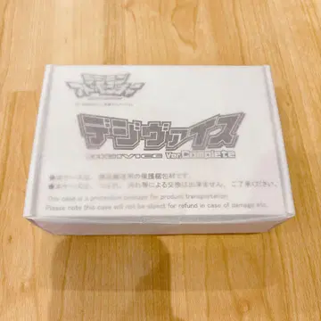 디지바이스 Ver. Complete 미개봉 새상품