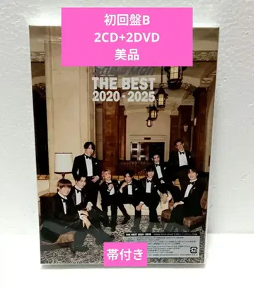 SnowMan 베스트 앨범 THE BEST 초회반 B DVD