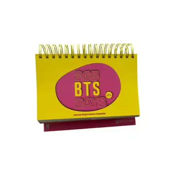 365 BTS DAYS 달력