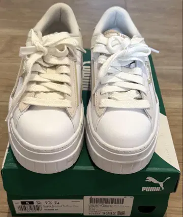 PUMA MAYZE CRASHED SELFLOVE WNS 24.0cm