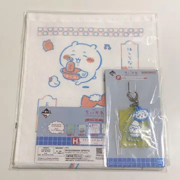 제일복권 치이카와 온천 러버 참 F상 타월 H상 토끼