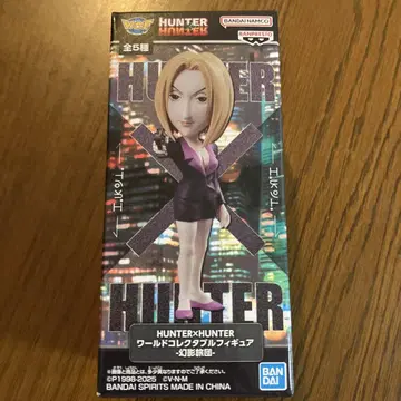 HUNTER x HUNTER 월드 컬렉터블 피규어 - 환영여단 파크노다