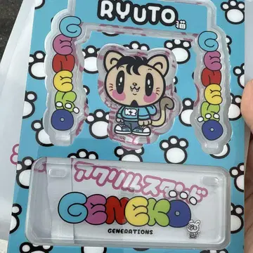 RYUTO 아크릴 스탠드 GENEKO 제 고양이 카즈하라 류토