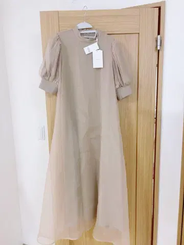 Ameri MINIMAL MACARON DRESS