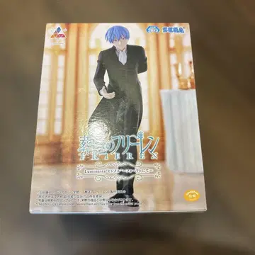 미사용 새상품 장송의 프리렌 힘멜 피규어 포리치
