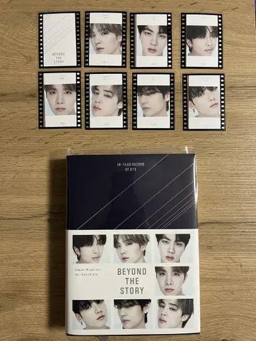 BTS BEYOND THE STORY 트레이딩 카드 포함 일본어판