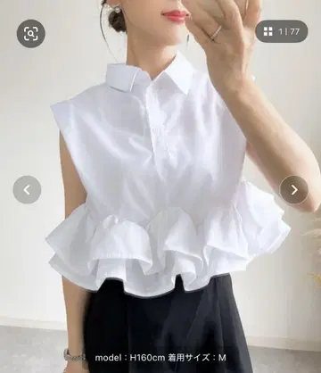 [ZOZO 한정판] 프릴 헴 턱 슬리브 블라우스