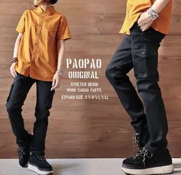 PAO PAO 오리지널 스트레치 데님 카고 팬츠