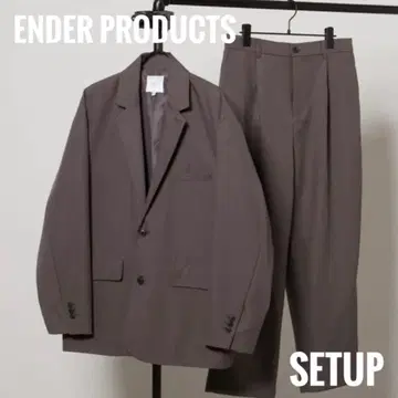 [ ENDER PRODUCTS ] 셋업 테일러드 자켓 M