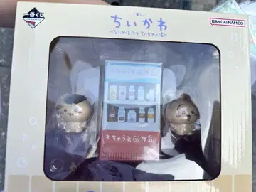 치이카와 제일복권 C상 토끼 밤만쥬