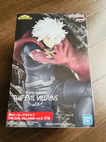 나의 히어로 아카데미아 THE EVIL VILLAINS vol.8