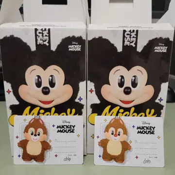 Disney Mickey Family chip and dale