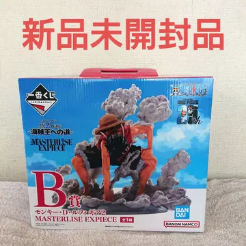 원피스 MASTERLISE EXPIECE B상 몽키 D 루피 피규어 2