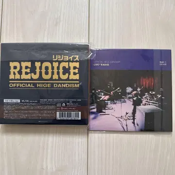 Officialdism CD 조기 예약 특전 Blu-ray REJOICE