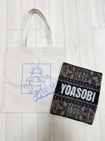 YOASOBI 전광석화 토트백 페이스타월