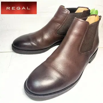 REGAL 브라운 사이드 고어 부츠
