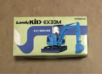 히타치 HITACHI 랜디 EX33u 미니카 1/24 셔블