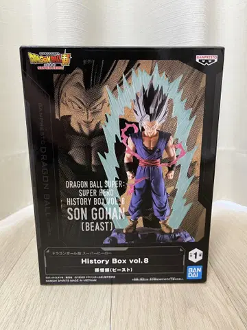 드래곤볼 초 History Box vol.8 손오반 비스트