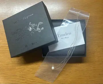 V6 목걸이 Timeless