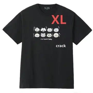 치이카와 치이카와 Baby 작은 T셔츠 XL