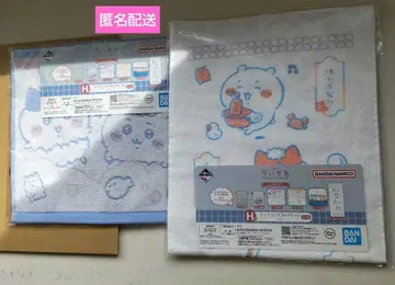 제일복권 치이카와 (먼작귀) 뭔가 포근한 치이카와의 온천 H상 2종 세트