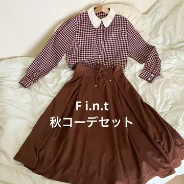 [ 새상품급 ] 체크 무늬 셔츠와 브라운 스커트 셋업