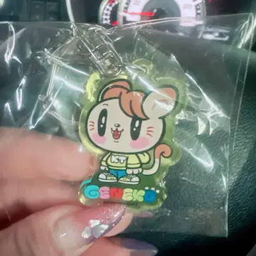 카타요세 료타 아크릴 키링