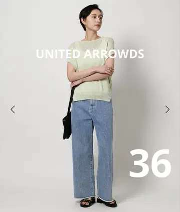 UNITED ARROWDS 컷오프 데님 팬츠 36