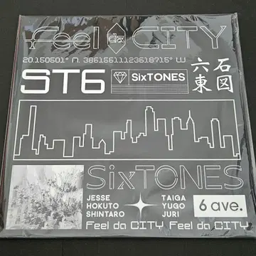 [ 새상품 미개봉 ] SixTONES Feel da CITY 팜플렛