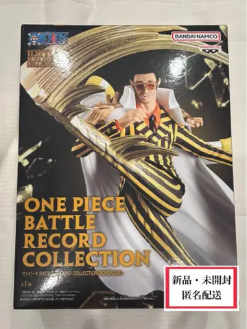 원피스 BATTLE RECORD COLLECTION 황원숭이 피규어