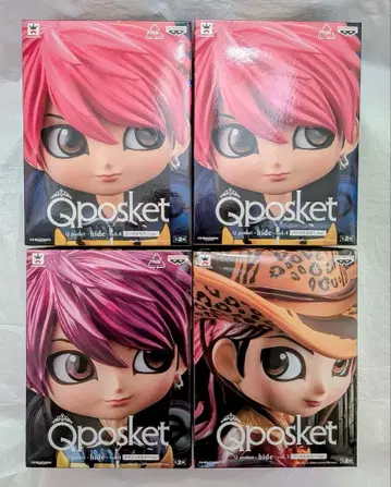 Qposket hide 레어 컬러 포함 4체 세트