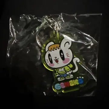 제 고양이 키링 사노 레오