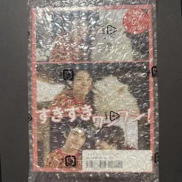 스키스키 완완 Blu-ray BOX