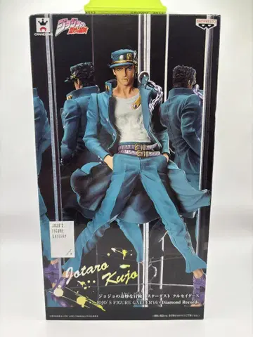 죠죠의 기묘한 모험 JOJO'S FIGURE GALLERY 6 죠타로