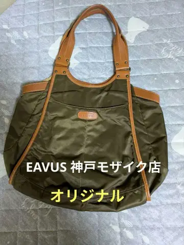 EAVUS 올리브 그린 나일론&가죽 숄더백
