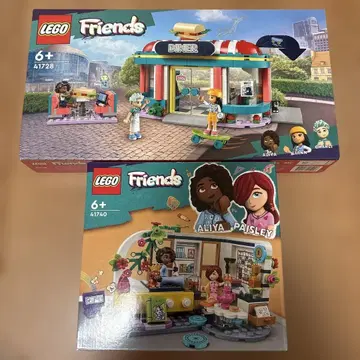 LEGO 프렌즈 미개봉 새상품 묶음 판매