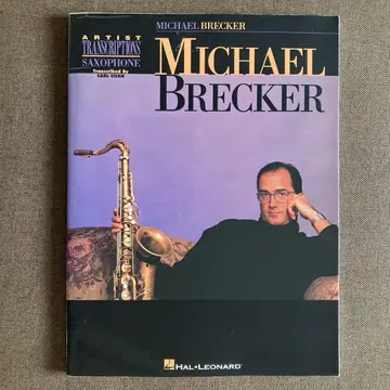 Michael Brecker 마이클 브레커 색소폰 악보