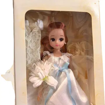 [ 레어 ] 리카짱 전보 HappyWedding 한정판 희귀 새상품급