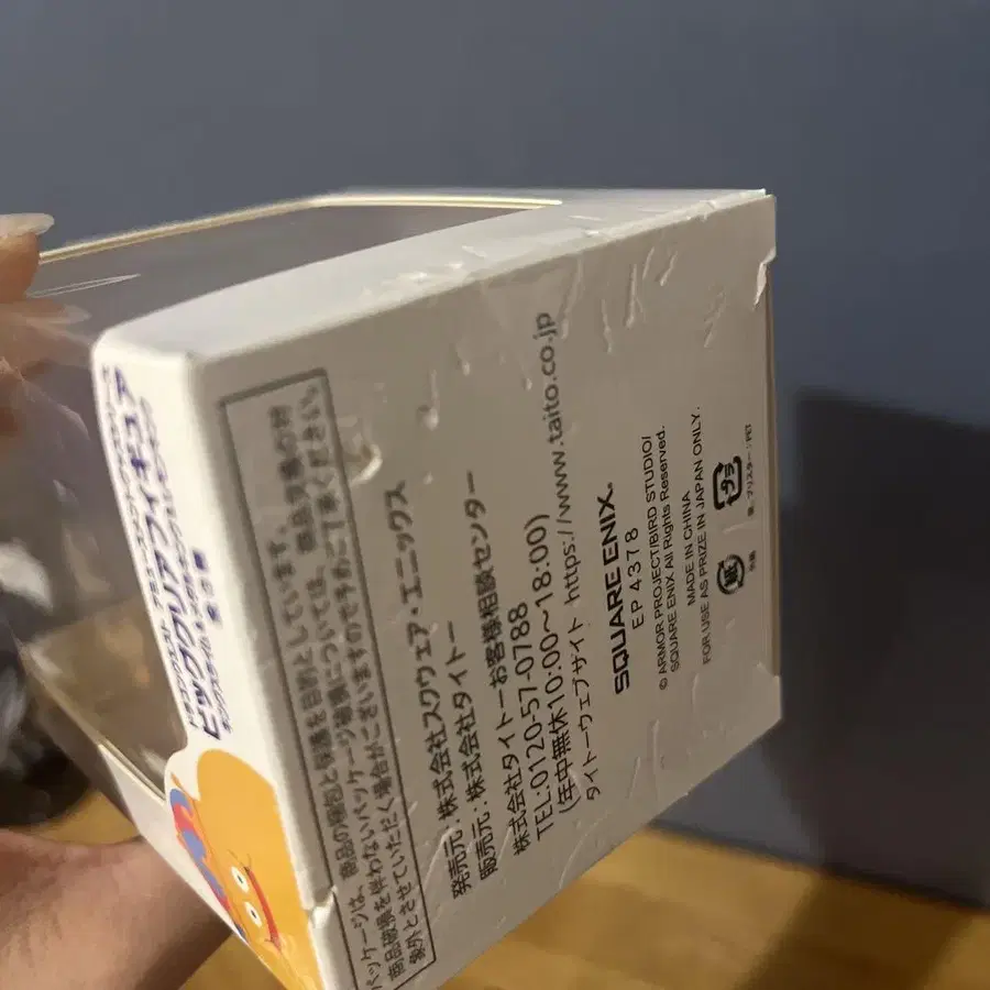 3번째 상품 이미지