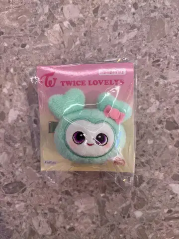 TWICE LOVELY 봉제 인형 민트 그린