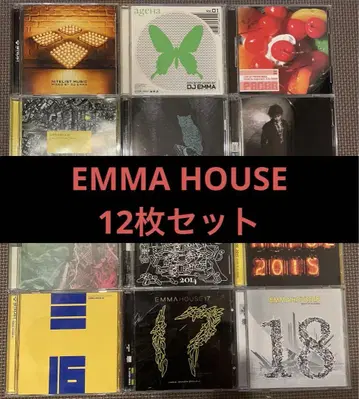 EMMA HOUSE 12장 세트 엔마하우스 믹스 CD mix