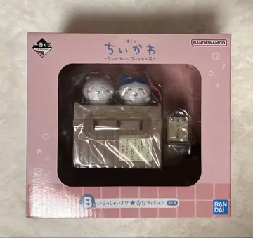 치이카와 제일복권 B상 피규어