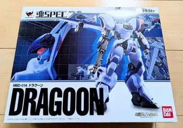 [미개봉품] SPEC XS-16 MBD-1A 드라군