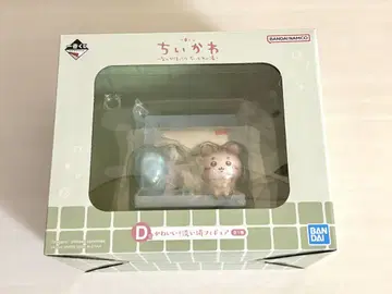 치이카와 제일복권 D상 귀여운? 세면대 피규어 모몽가 카니짱 1