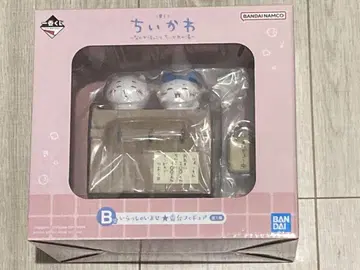 치이카와 제일복권 피규어